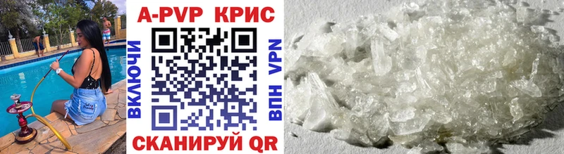 купить   дарк нет состав  Alpha PVP VHQ  Лыткарино 