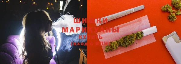 альфа пвп VHQ Верхний Тагил