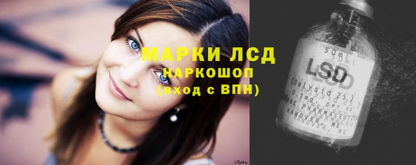 кокаин VHQ Усмань