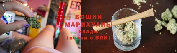 кристаллы Верхнеуральск