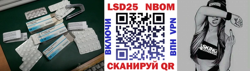 где можно купить наркотик  Лыткарино  Лсд 25 экстази кислота 
