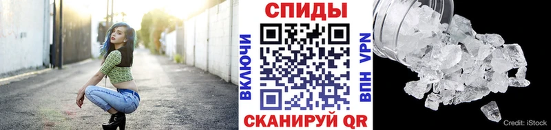 где можно купить   Лыткарино  shop состав  МЕТАМФЕТАМИН пудра 