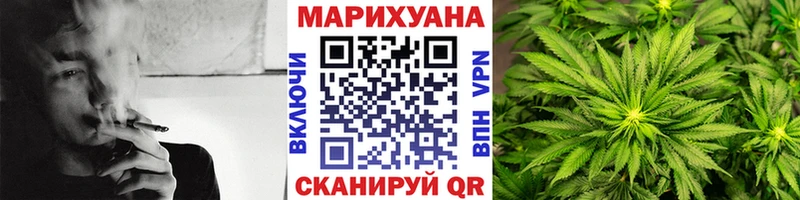 Шишки марихуана тримм  где купить наркоту  Лыткарино 